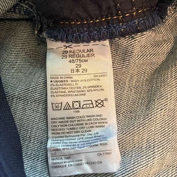 Gap Denim Maternity Straight Leg Full Panel Pull On Size 29 RS - Picture 12 of 16